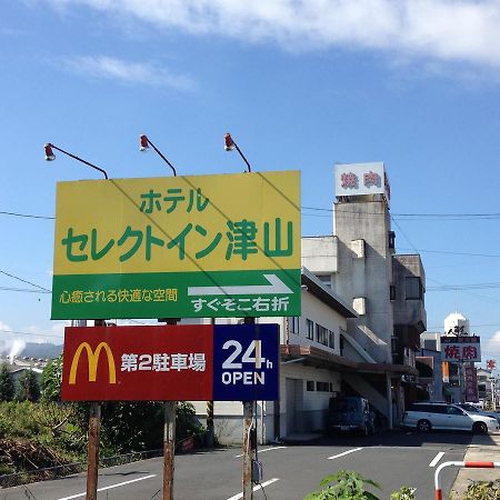 Hotel Select Inn Tsuyama Dış mekan fotoğraf