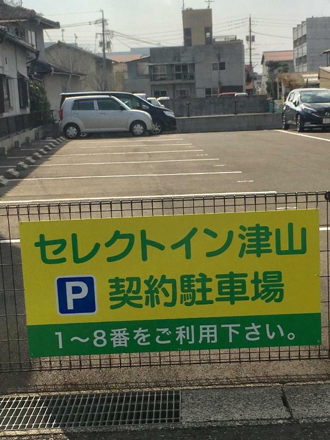Hotel Select Inn Tsuyama Dış mekan fotoğraf